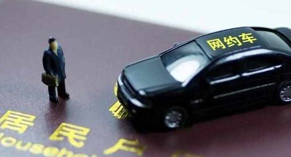 返回搜狐,查看更多