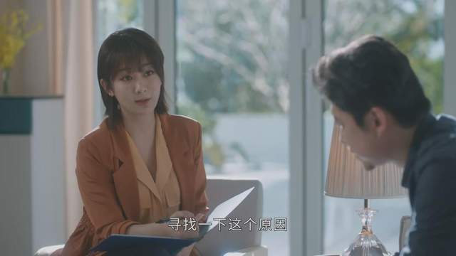 治愈|《女心理师》开播,温暖治愈,杨紫演技在线,但剧情有争议!