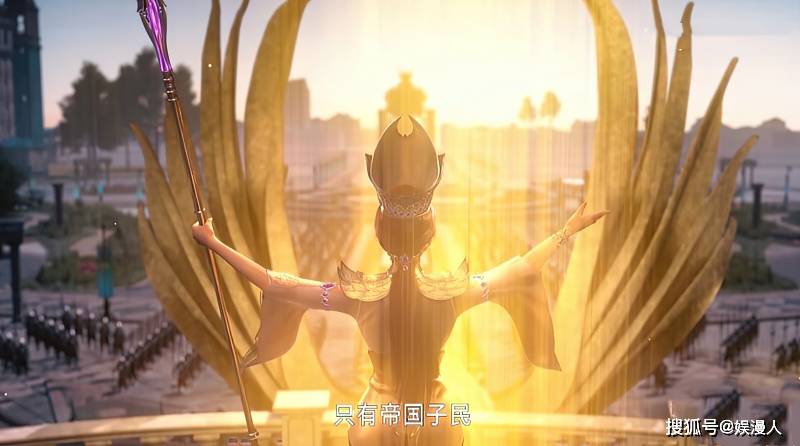 族群|斗罗大陆184集：唐三偷袭邪魔虎鲸王，观众表示比比东不是反派