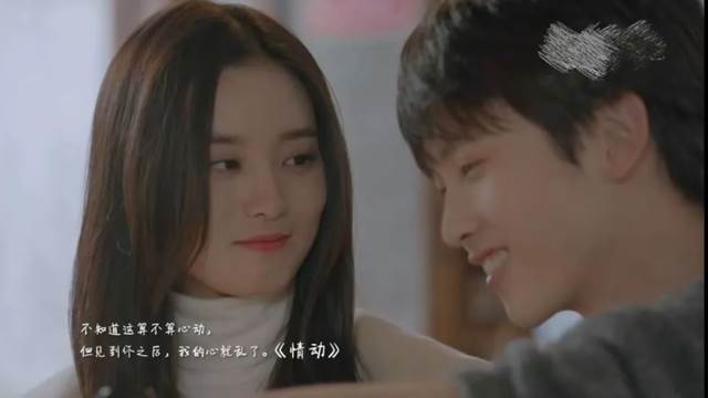 时光与你别来无恙电视剧24 ef52817228be4ee4b874b191b8478c2e.jpeg