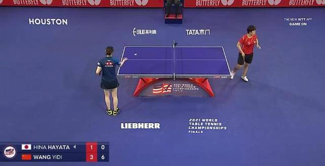 王艺迪|王艺迪约战日本伊藤美诚，4-2击败早田希娜，强势晋级世乒赛女单8强
