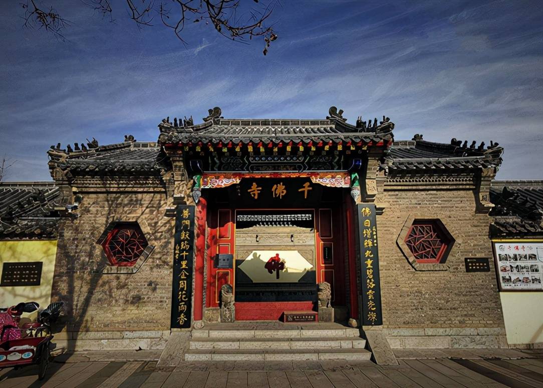 原创在淄博古建筑中穿越时光追忆岁月时光触摸历史沧桑