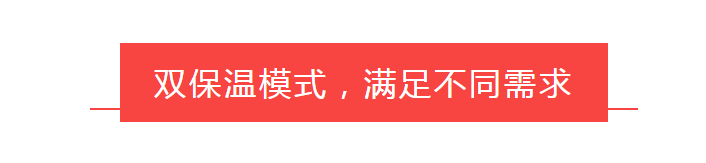 功能美的养生壶测评：典雅智能，恒享温饮，精致养生由此开始