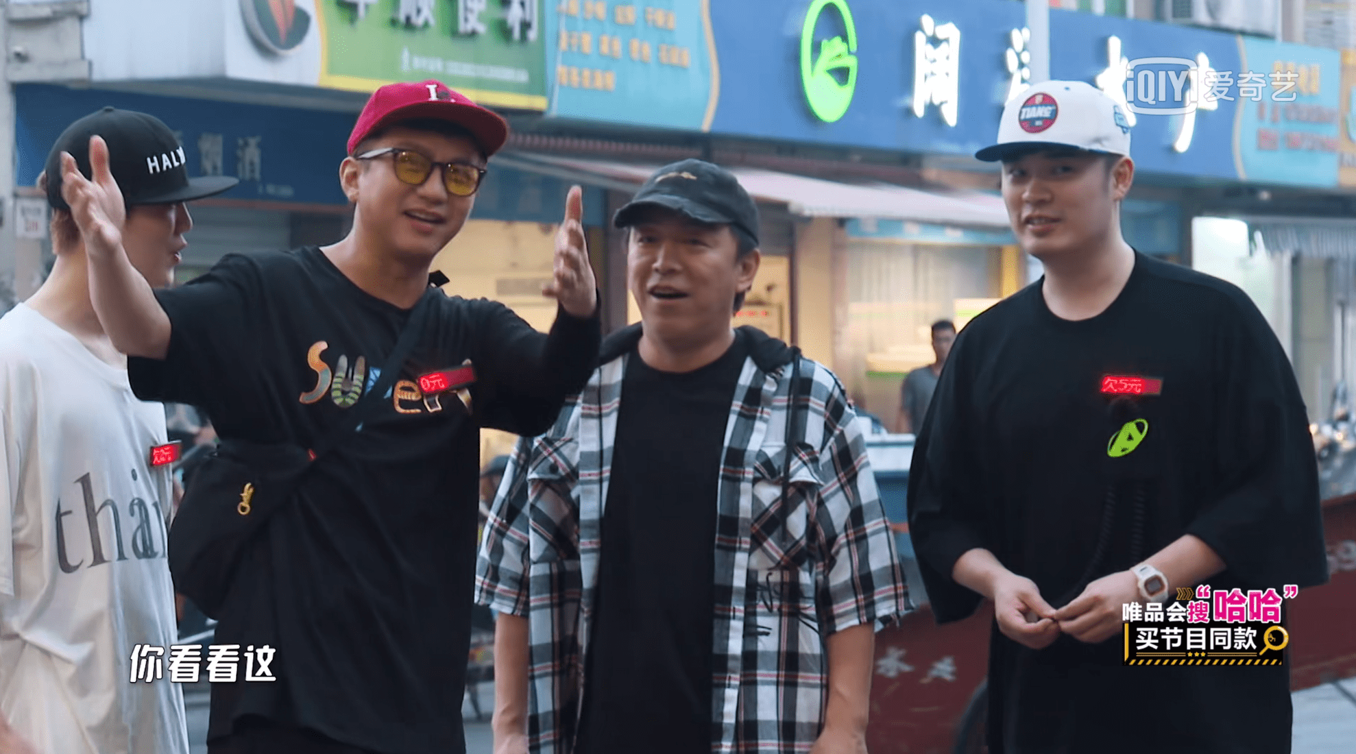 王勉|《五哈2》鹿晗因病缺席，王勉回归，缺少公路旅行内核会成跑男？