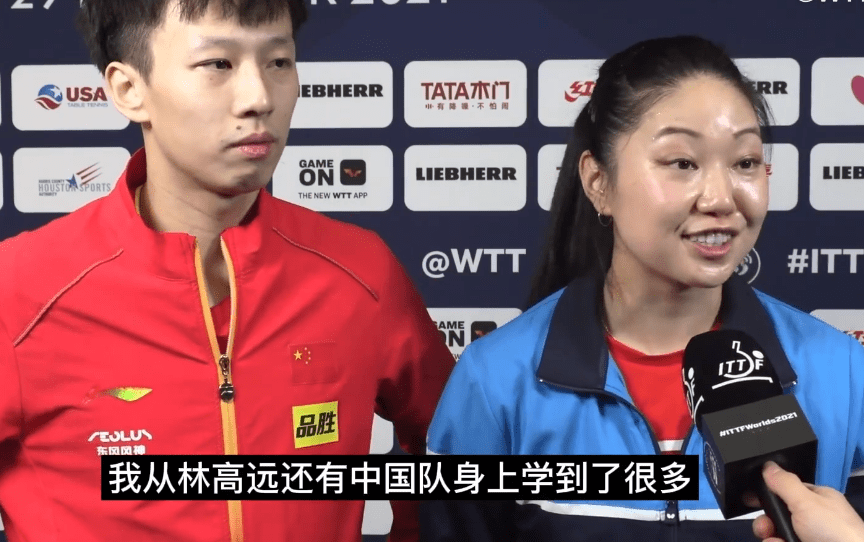 高远|感谢国乒搭档！美国队62年来首登领奖台，张安握手林高远说：激动