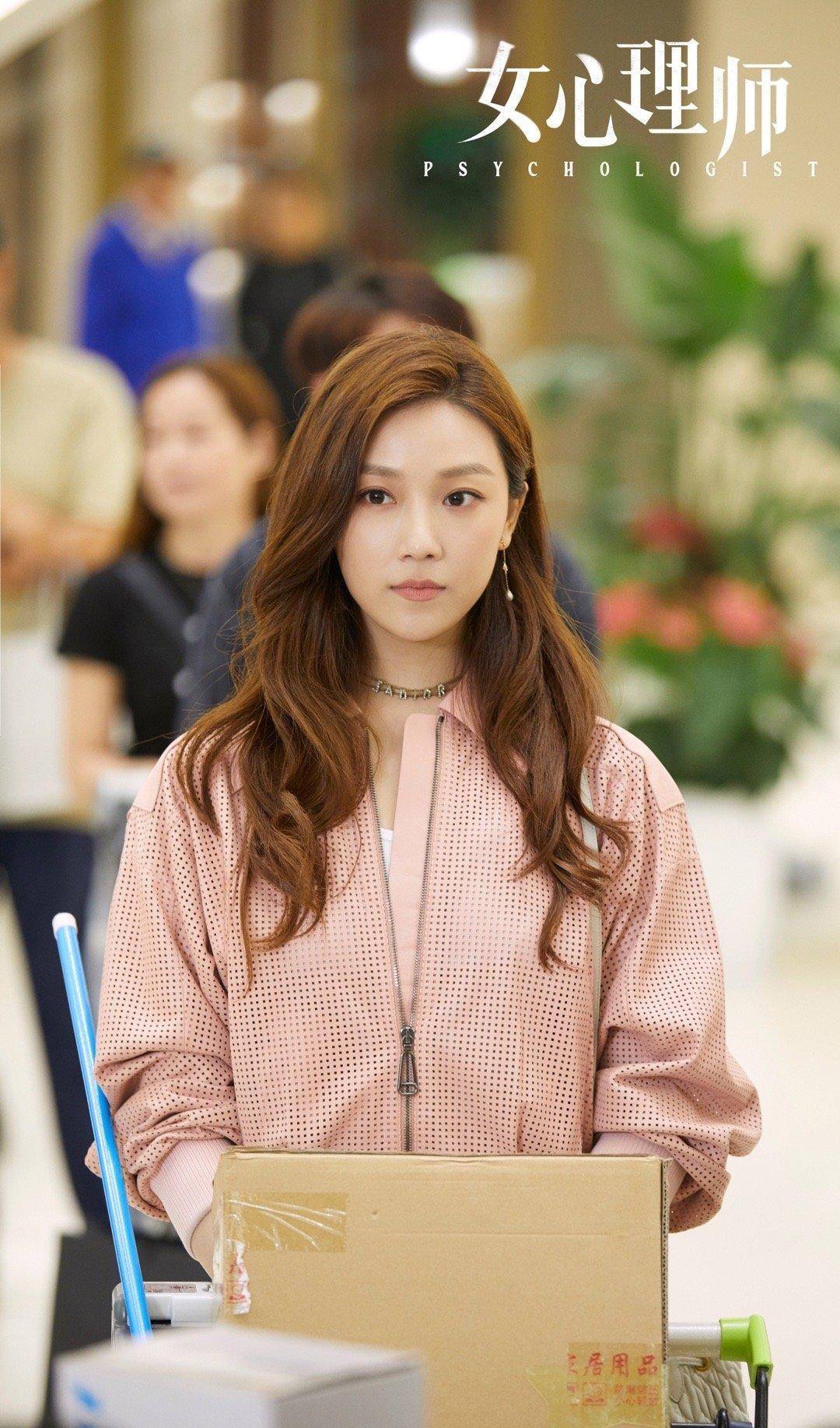 治愈|被四个人守护的杨紫，能避开“恐怖”男二叶家辉的攻势吗？