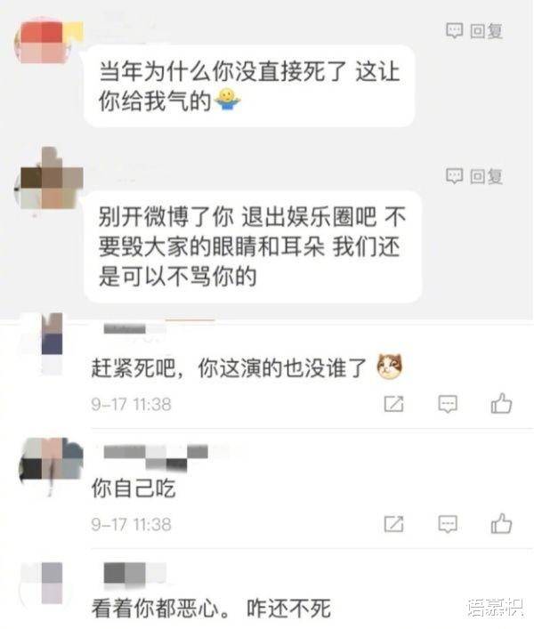 女友|俞灏明疑似恋情曝光，曾被女友抛弃的他，或将拥有属于自己的真爱