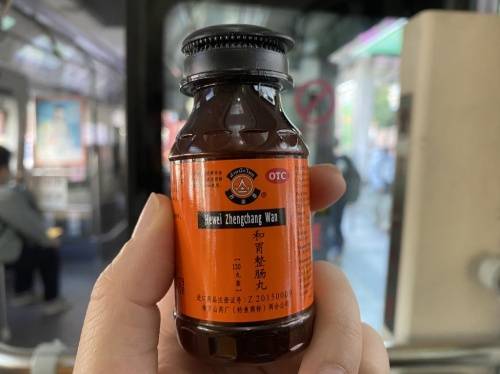 功效|一紧张就肚痛腹泻？别担心，备好和胃整肠丸，做好这几点，可缓解