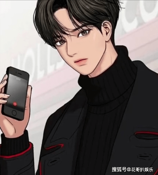 王岳伦与女子同回酒店