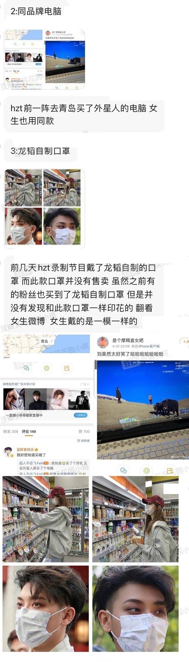 在怀集县城天湖苗圃场怀集中学路口黄敬章