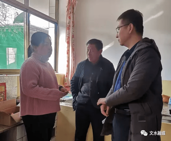 文水县委办全体人员开展入户帮扶慰问活动