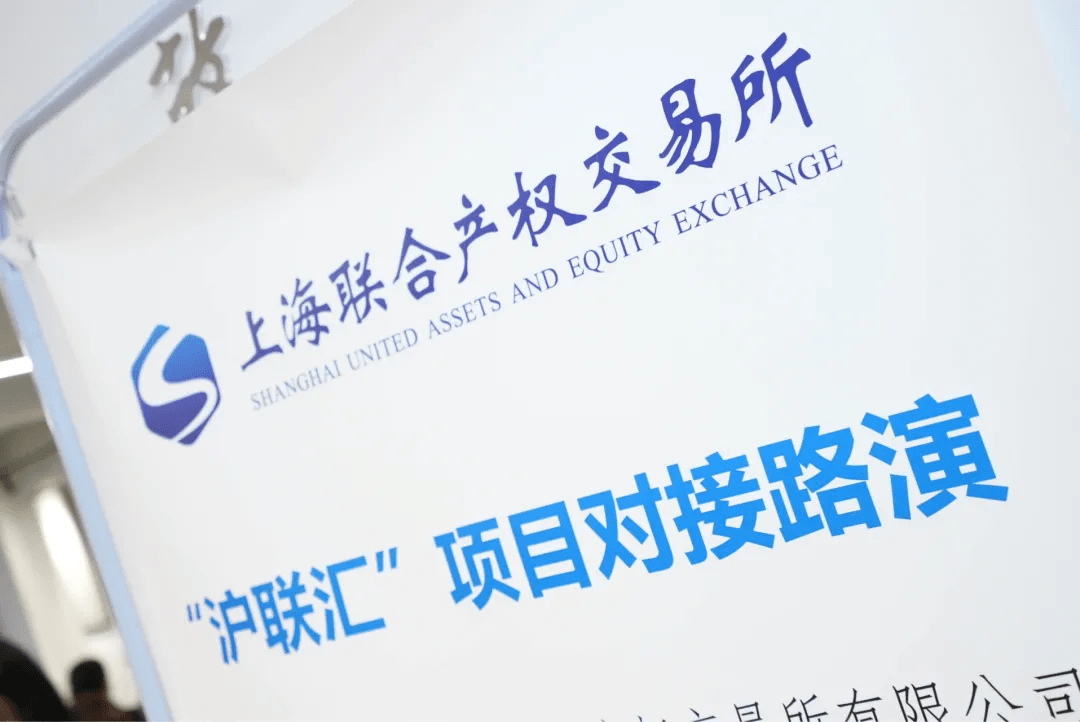 全球首演！黑科技智能穿戴服装在上海陆家嘴演现场惊艳亮相！