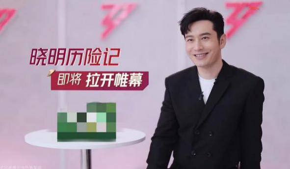 张萌|这不是《乘风破浪的姐姐》！而是娱乐圈社交阶层的缩影