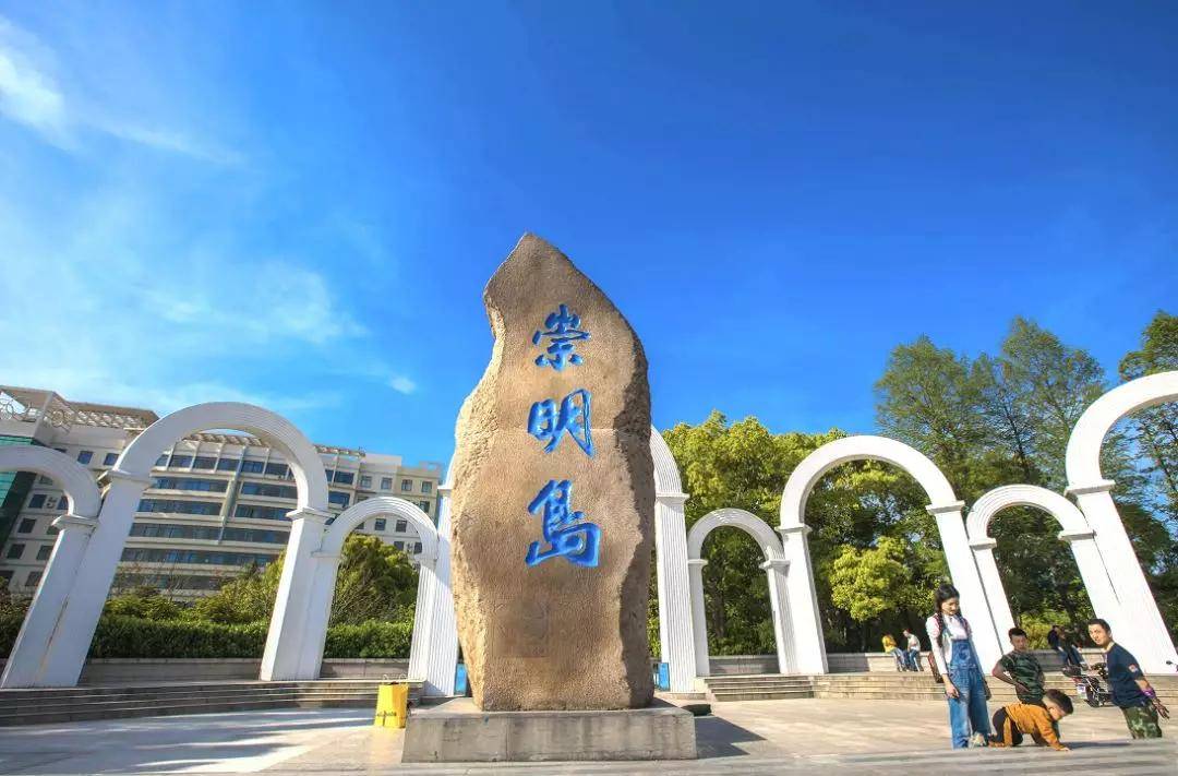 几十万就能置业崇明岛——绿地长岛?_上海_花桥_长三角