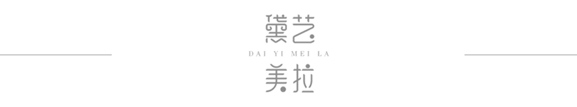 人体|轻克盈鹿丨肠胃最喜欢的时刻表,快收藏!