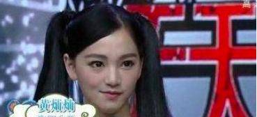 浙江美女主播猝死上海生前被称“梁铁人”[组图]浙江卫视女主播梁薇