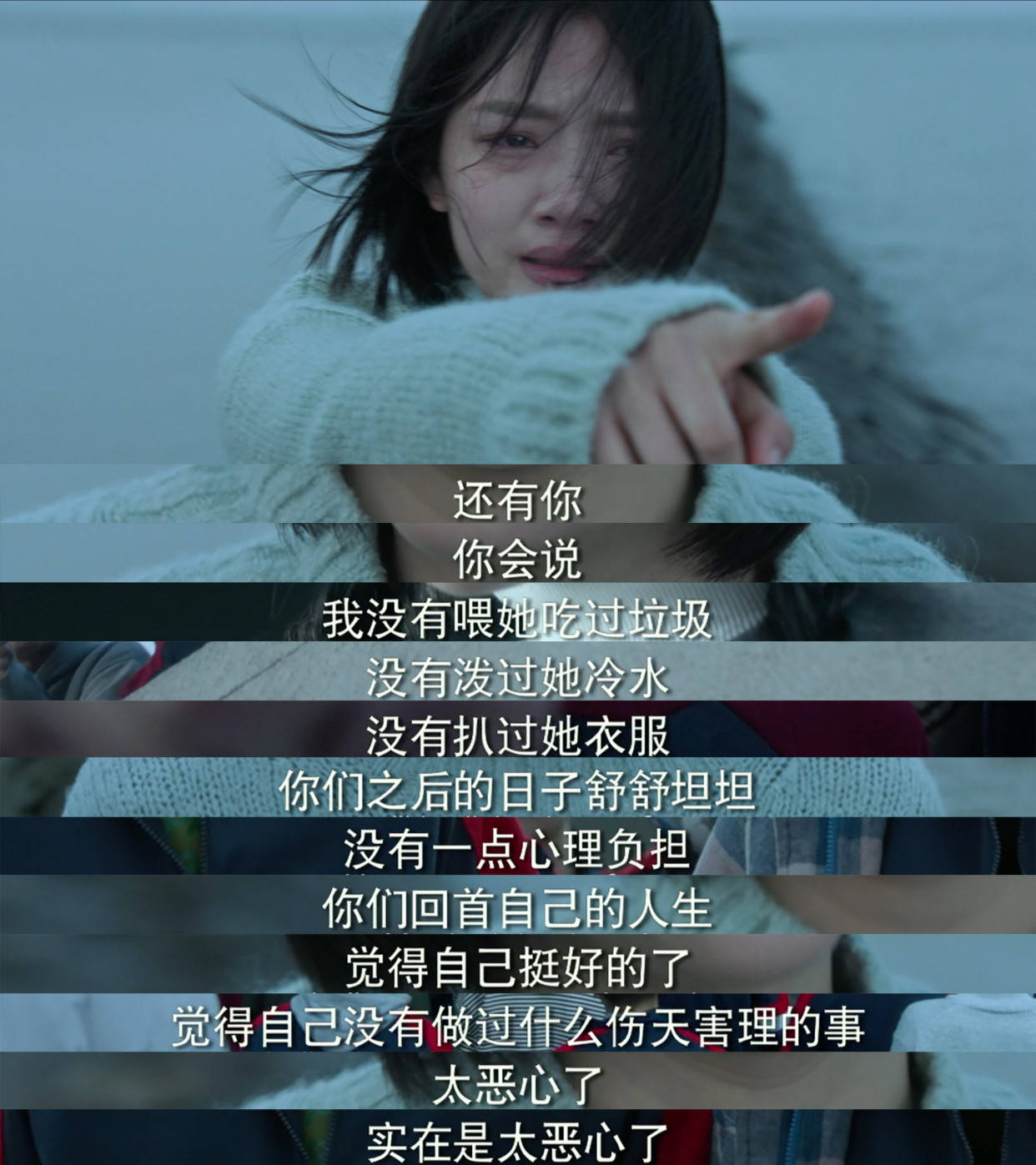 天亮了你就回来了txt 天亮了说再见txt书包