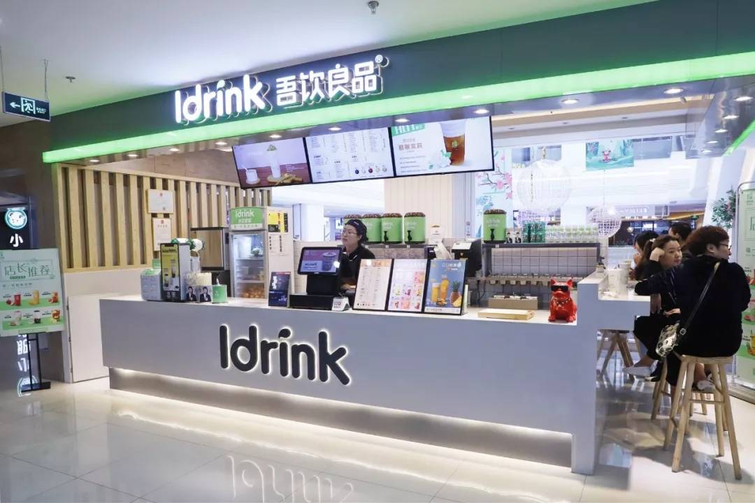 品牌|多家零食品牌获资本青睐，拉夏贝尔被申请破产清算｜新消费周报