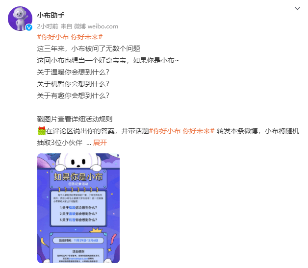 8f2f42e41095492784ffc094c23f3d2e.png