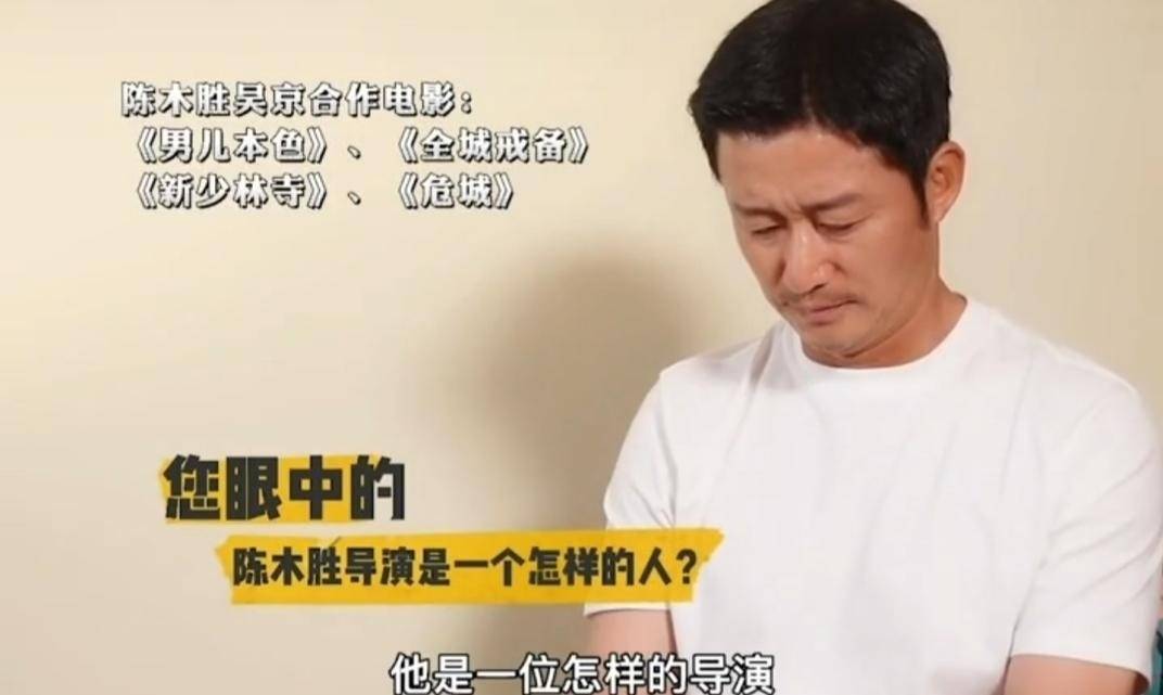 巅峰|群星演绎，票房破11亿，《怒火重案》让港片回归巅峰时代！