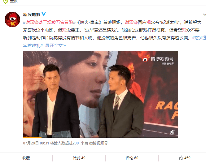 爱的怒火，一部引人深思的短剧免费观看，爱的怒火，深度剖析人性之剧