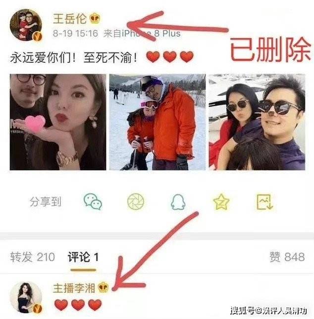 怎么搜到一个人的微博 a3ebc5abc6da4741b45c443788148780.jpeg
