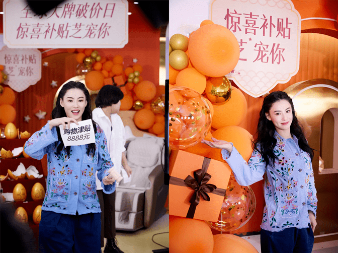 深意 有些明星的穿搭，普通人是不懂其中深意的，比如张柏芝的穿搭风格！