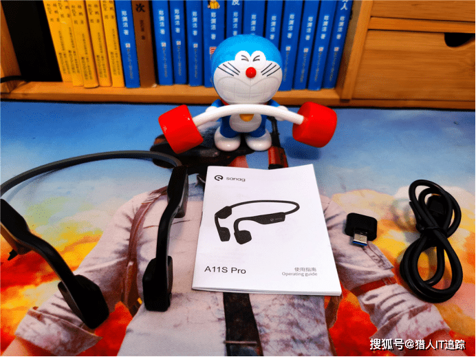 气传导耳机Sanag A11S Pro，给你带来品质体验