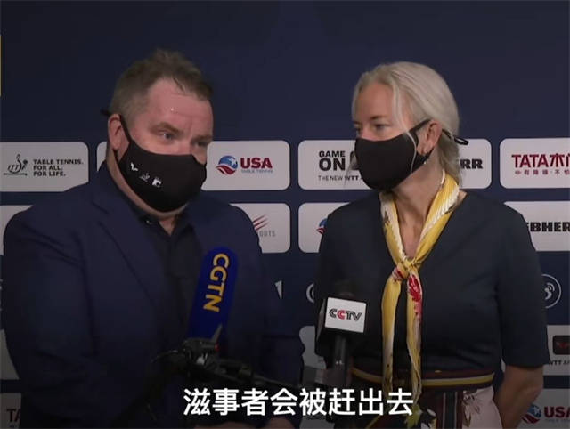 挑衅|陈梦王曼昱被洋垃圾挑衅！孙颖莎没主管教练，仍4-1冲进女单决赛