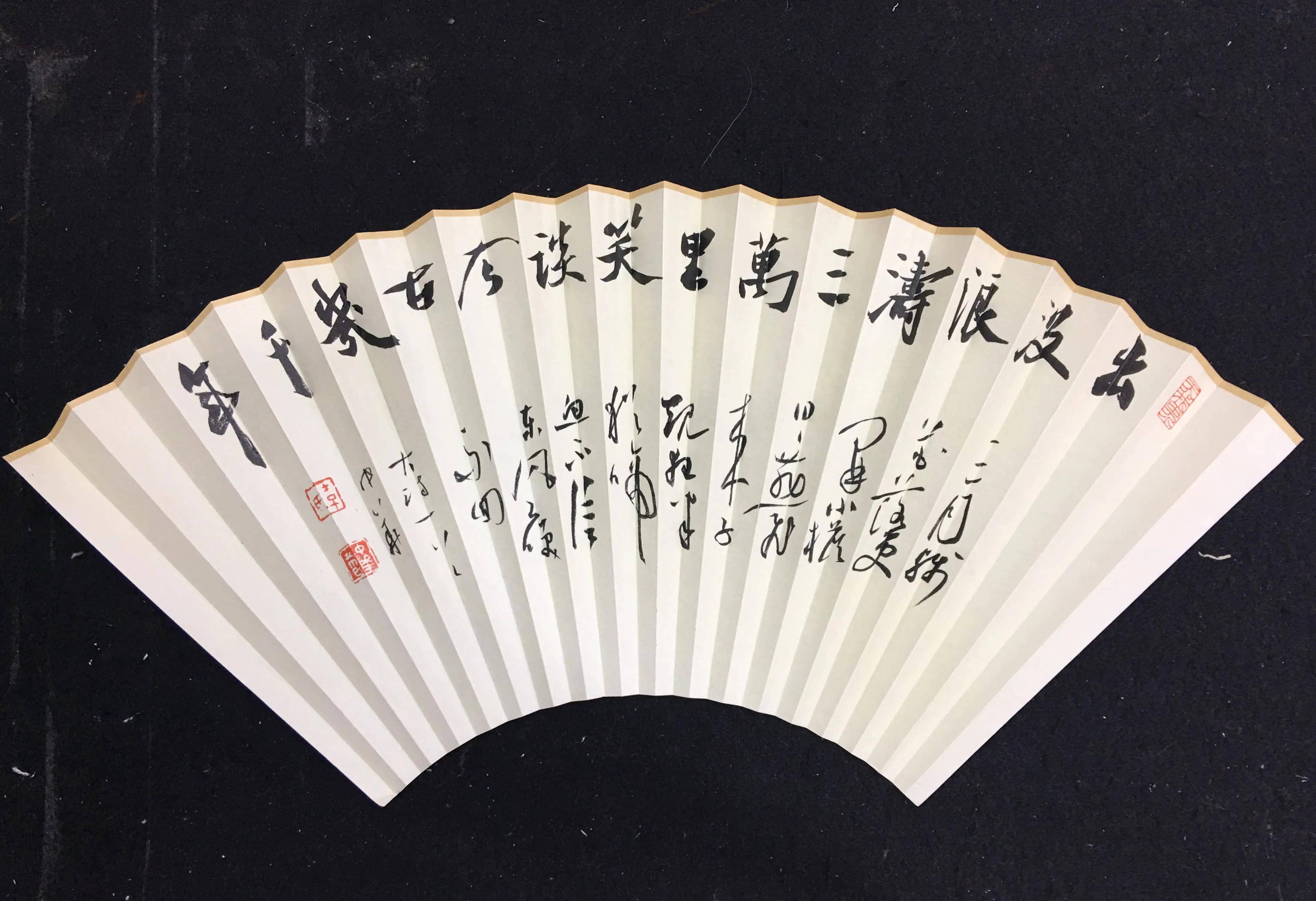 徐之腾斋号一仰楼图徐之腾收藏李中华书法作品李中华题徐之腾艺术空间