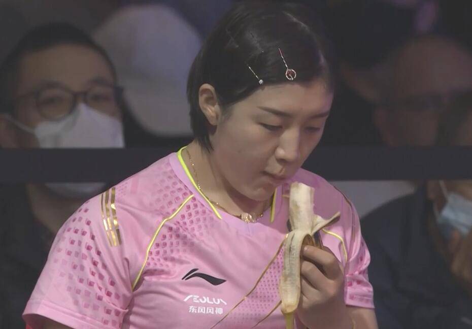 陈梦香蕉黑了还吃引热议!央视名记道出她输球3大原因