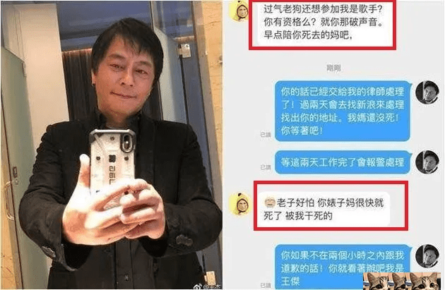 吕乐的儿子香港“五亿探长”吕乐去世曾贪巨款被通缉34年