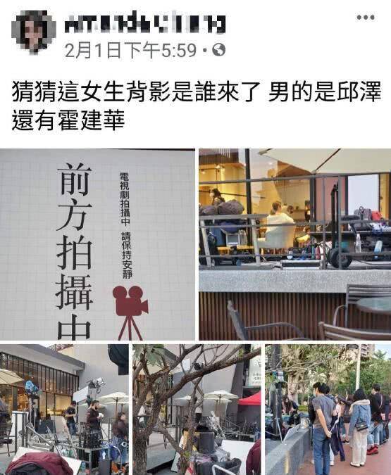 霍建华|林心如放弃身材管理，晒早餐份量惊人，强调好身体是抗疫本钱！