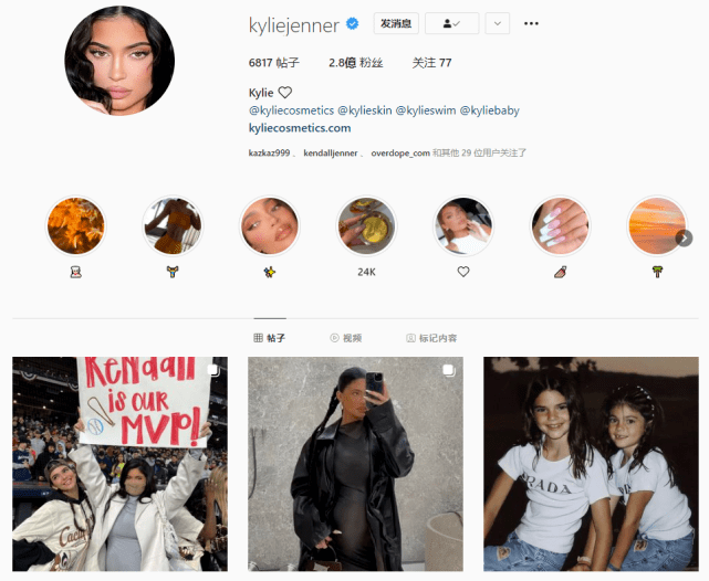 原创冷处理金小妹开晒泳装照travisscott获将面临127亿赔偿