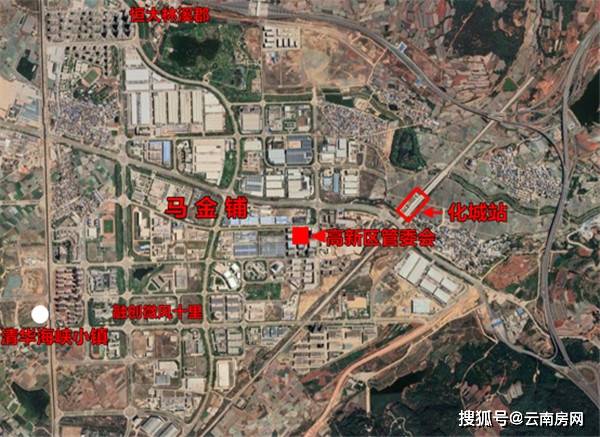 马金铺交通不便咋办?