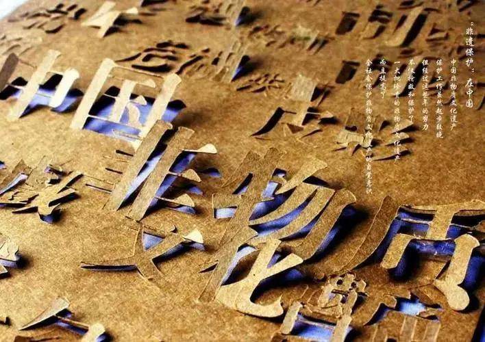 匠人|“00后”用京剧戏腔火爆全网，别样演绎京剧魅力！