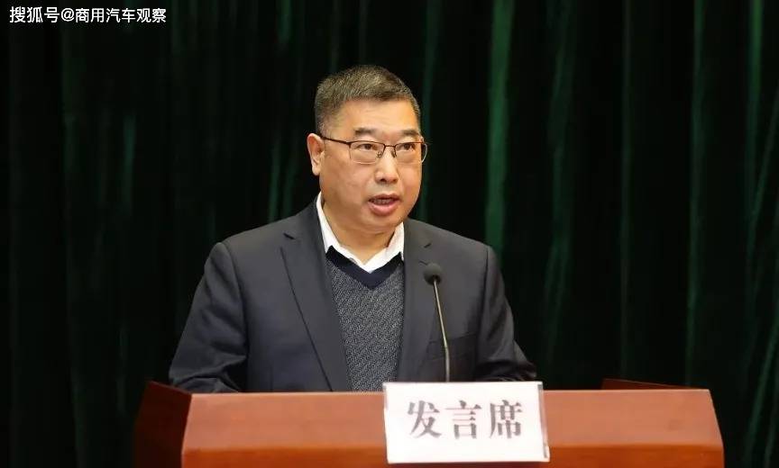 袁宏明科技创新赋能汽车产业转型升级上汽红岩氢能重卡投运