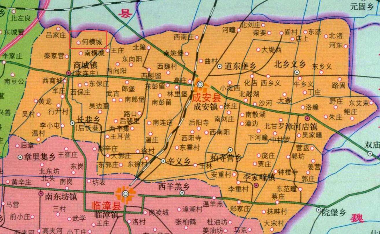 但河北省邯郸市成安县商城镇的何横城村,南横城村,赵横城村,孙横城村