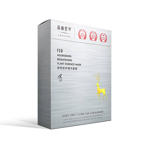 原料皮肤干燥用什么护肤品 十大适合干皮暗黄的护肤品排行榜