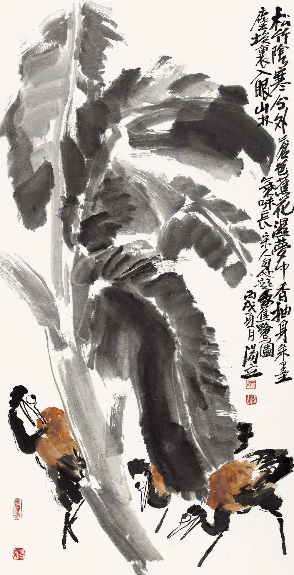 《大美为真》中国当代书画名家学术邀请展—汤立