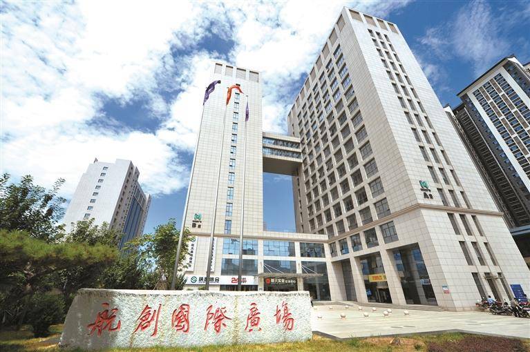 乘风破浪 阔步前行——西安航天基地创新驱动高质量发展纪实之二