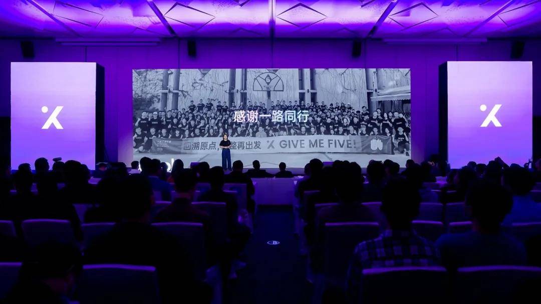 五年破壁，深图远算 2021小库科技在深圳前海举行新品发布