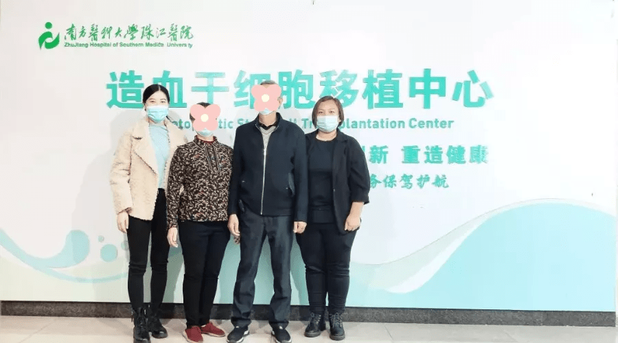 药房|又一CAR-T疗法患者缓解出院，益药药房坚定打造CAR-T服务中国标杆