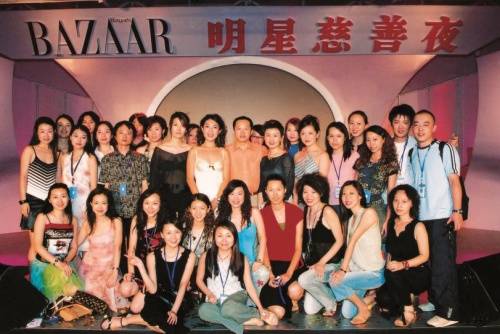 时尚芭莎慈善夜2019官宣人员名单 f8bcaa480aaf416f814f104e9ffd85b4.jpeg