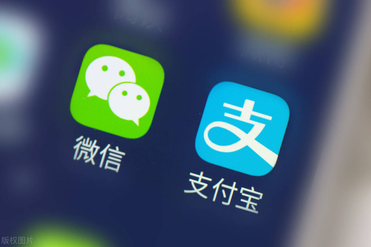 8年了！微信可直接打开淘宝页面并用支付宝完成支付