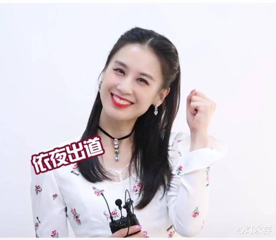 金晨新恋情曝光二人当街甜蜜亲吻事后共赴酒店2022年