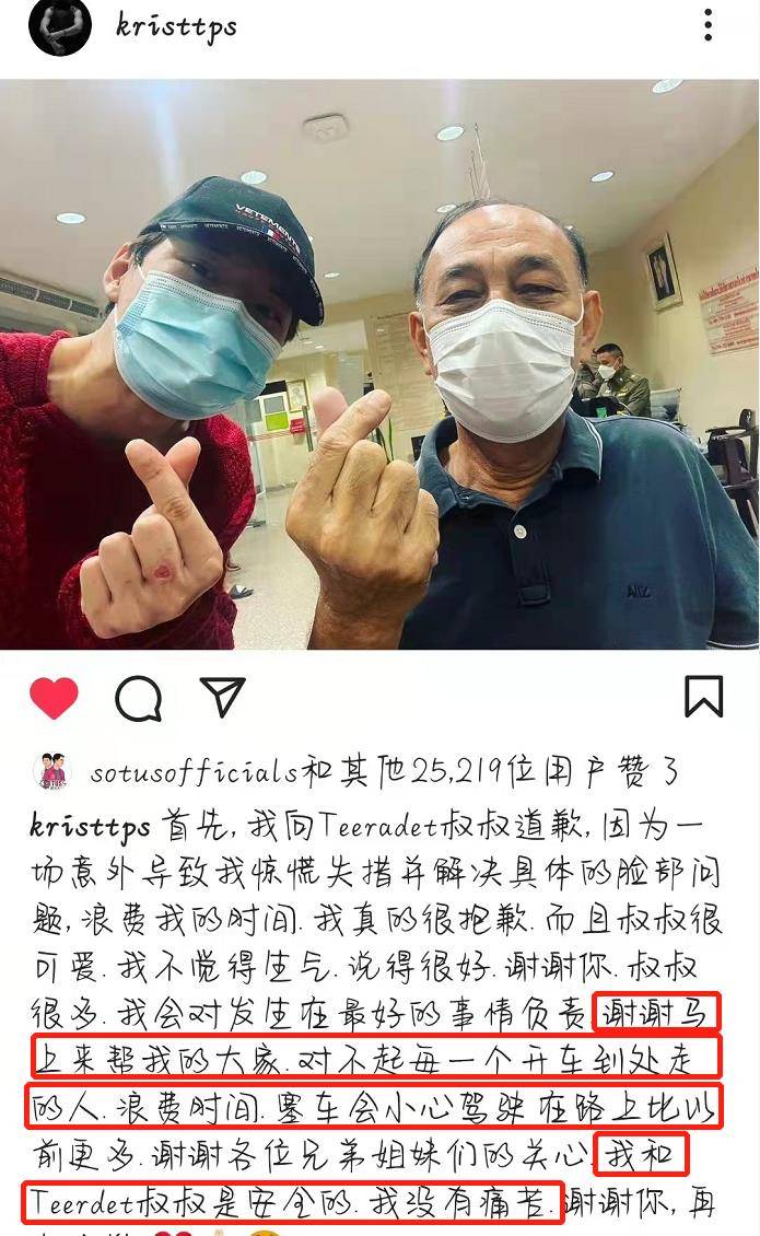 《王的女人》剧照曝光花无缺吴岱融抢眼亮相