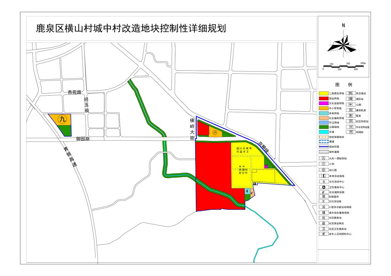 石家庄兴安大街规划图片