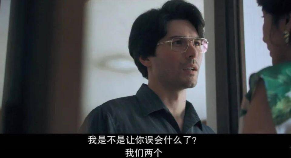 飞新|网飞新台剧,越看越像《小时代》