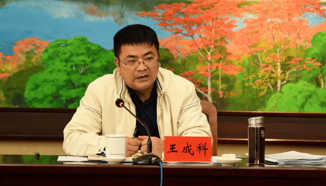 保山市工会工作现场调研会在隆阳区召开